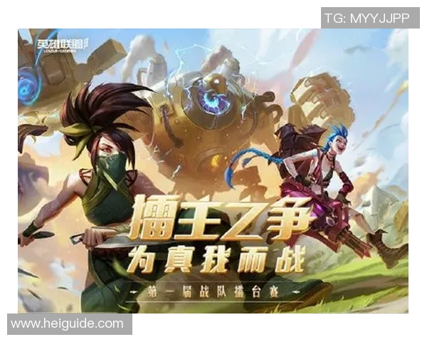 热议CSGORNG战队耐力变革背后的策略与挑战分析 热议CSGORNG战队耐力变革背后的策略与挑战分析