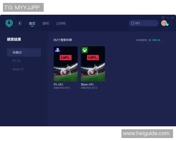 畅享足球激情足球联机平台助你与好友一起竞技对战