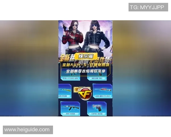 足球旋风2续集揭晓全新挑战与激情赛季等你来体验