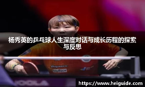 三亿体育有限公司