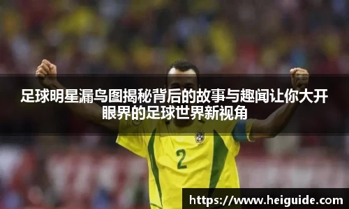 三亿体育官方网站