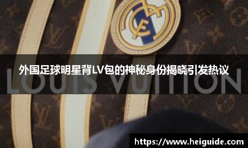 三亿体育官方网站