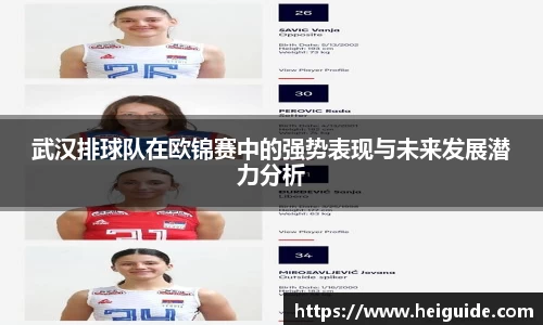 三亿体育有限公司